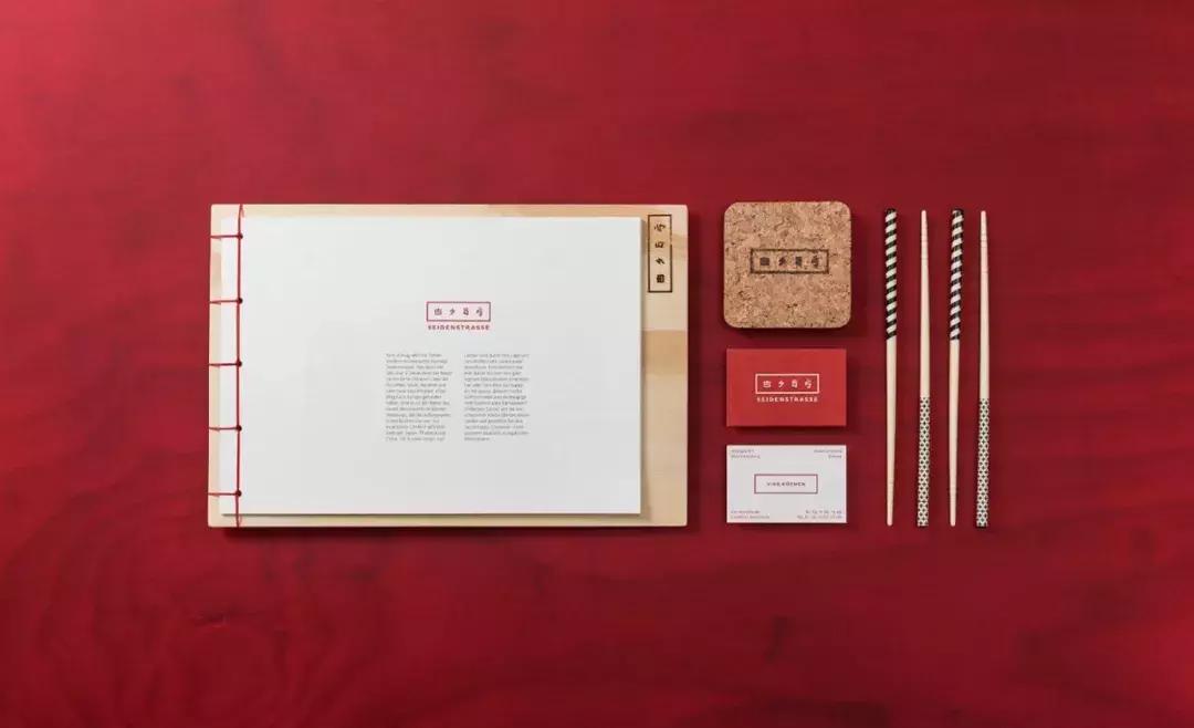 鍝佺墝褰㈣薄vi璁捐鍏ㄥ浜у搧,浼樼鍝佺墝vi璁捐