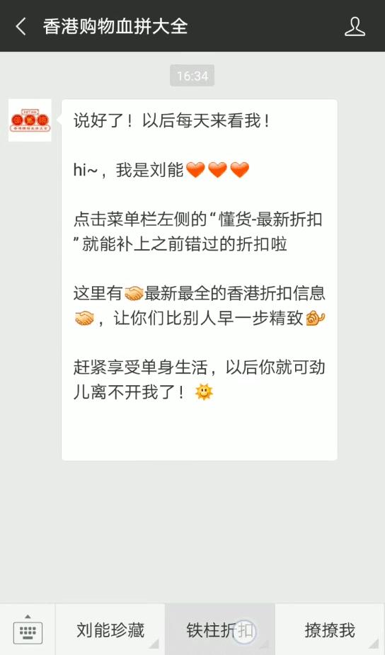 适合夏季喷的淡香水推荐一下,什么香水适合夏天用留香持久