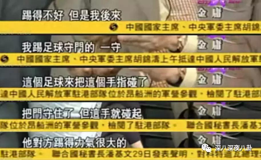 金庸的侠客精神,金庸小说里侠的精神