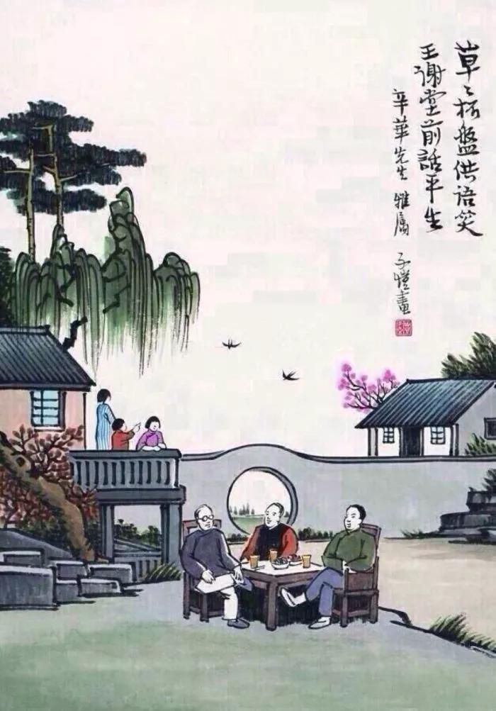 万般滋味皆是生活配图,万般滋味皆是生活歌词