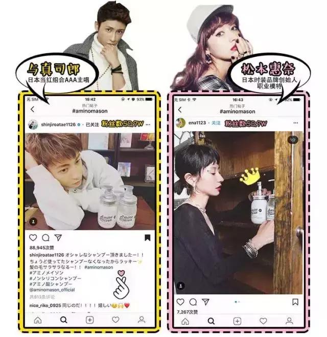 适合清扬的樱花洗发水,明星都在推荐洗发水止痒控油