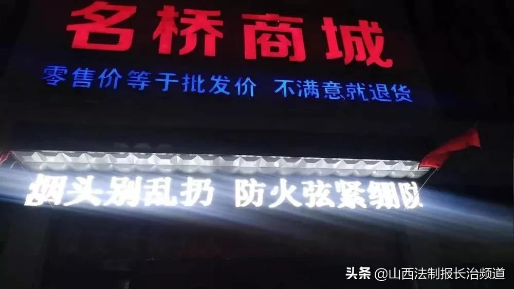 消防救援短信问候,来自消防员暖心问候