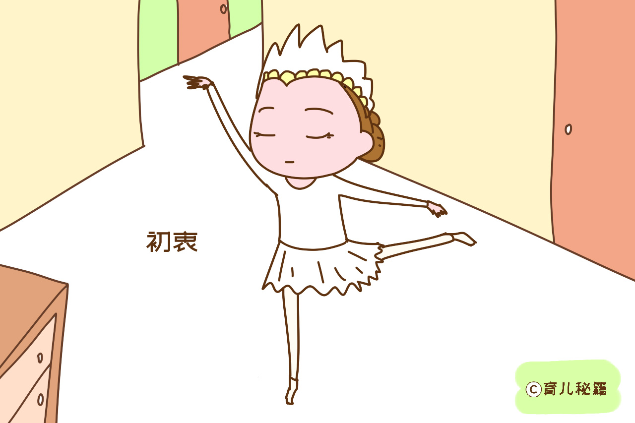 跆拳道和舞蹈哪个更利于长高,小女孩学跆拳道和舞蹈哪个更好