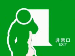 高空物爆头，歹徒无故背刺，出门遭雷劈……他可能是史上最惨角色