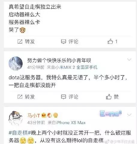 英雄联盟体验服云顶之弈开不了,英雄联盟更新云顶之弈受影响吗