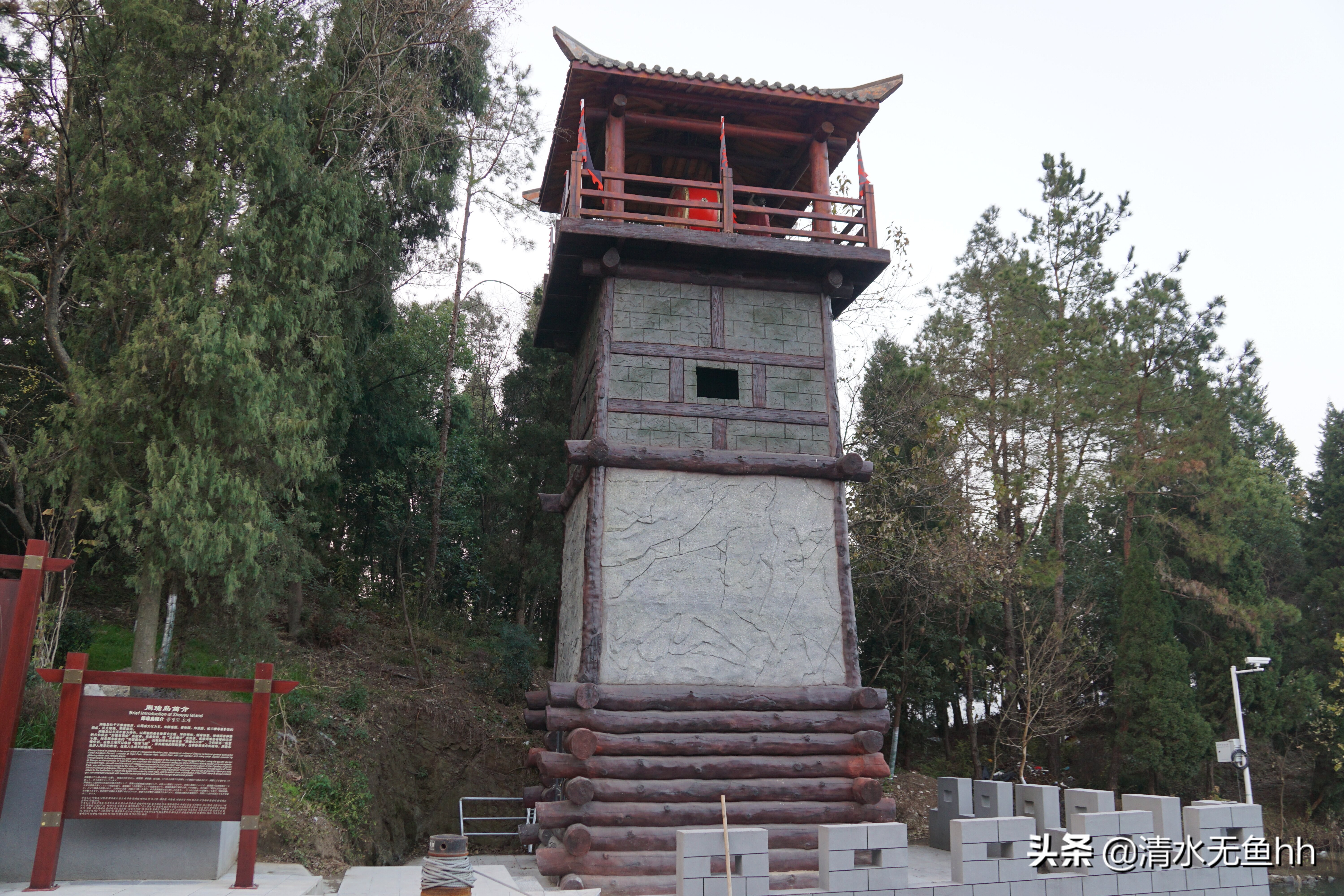 大别山游历,大别山之旅视频