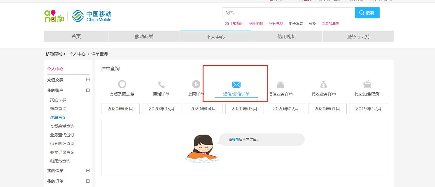 天猫商家遭买家恶意投诉怎么处理,恶意买家投诉成立后怎么处理
