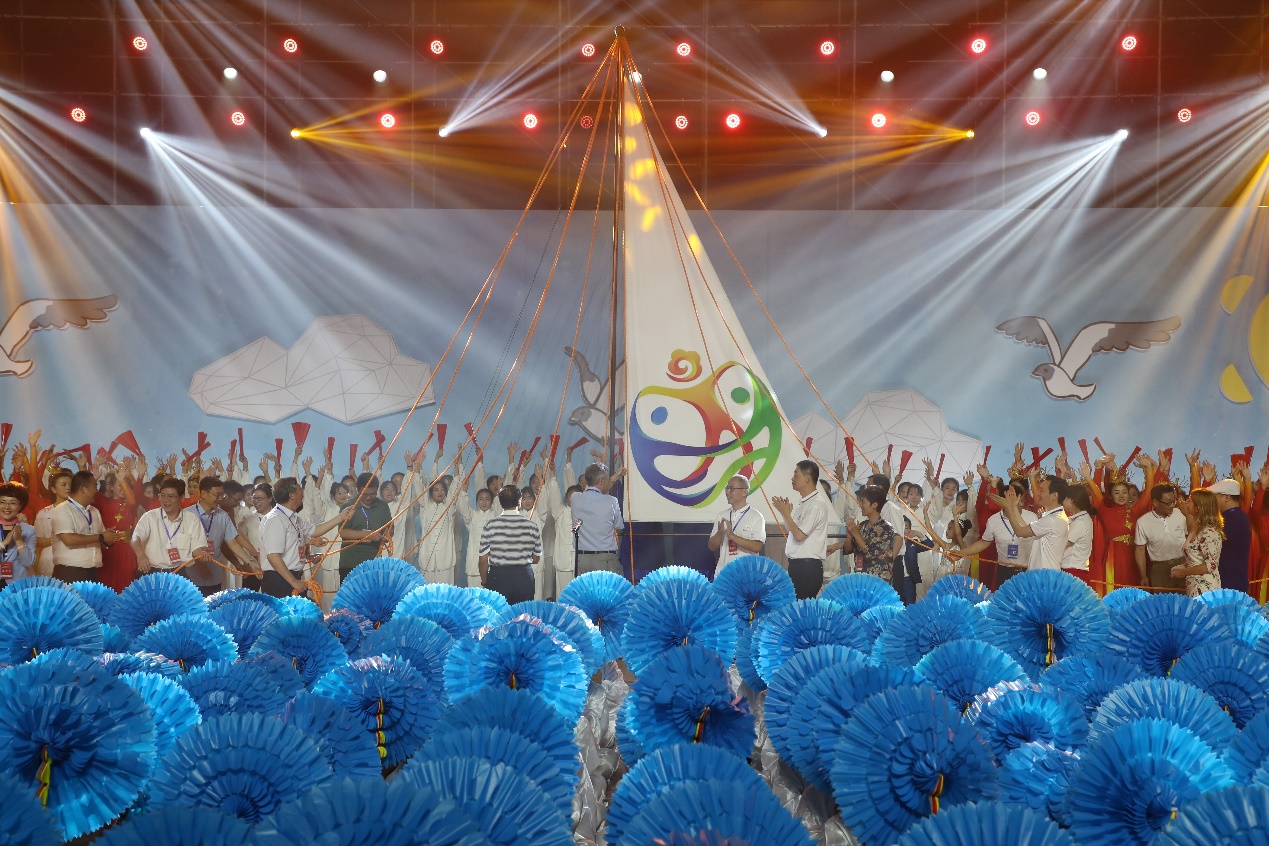 世界休闲体育大会莱西开幕式,2019年莱西休闲运动大会