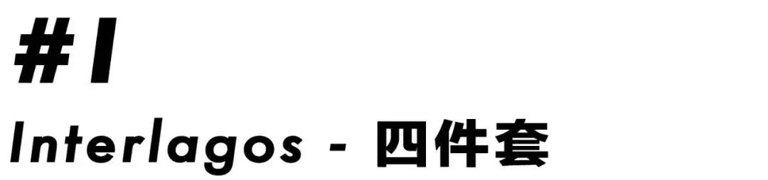 夏天解腻必备的东西,私藏好物推荐100种