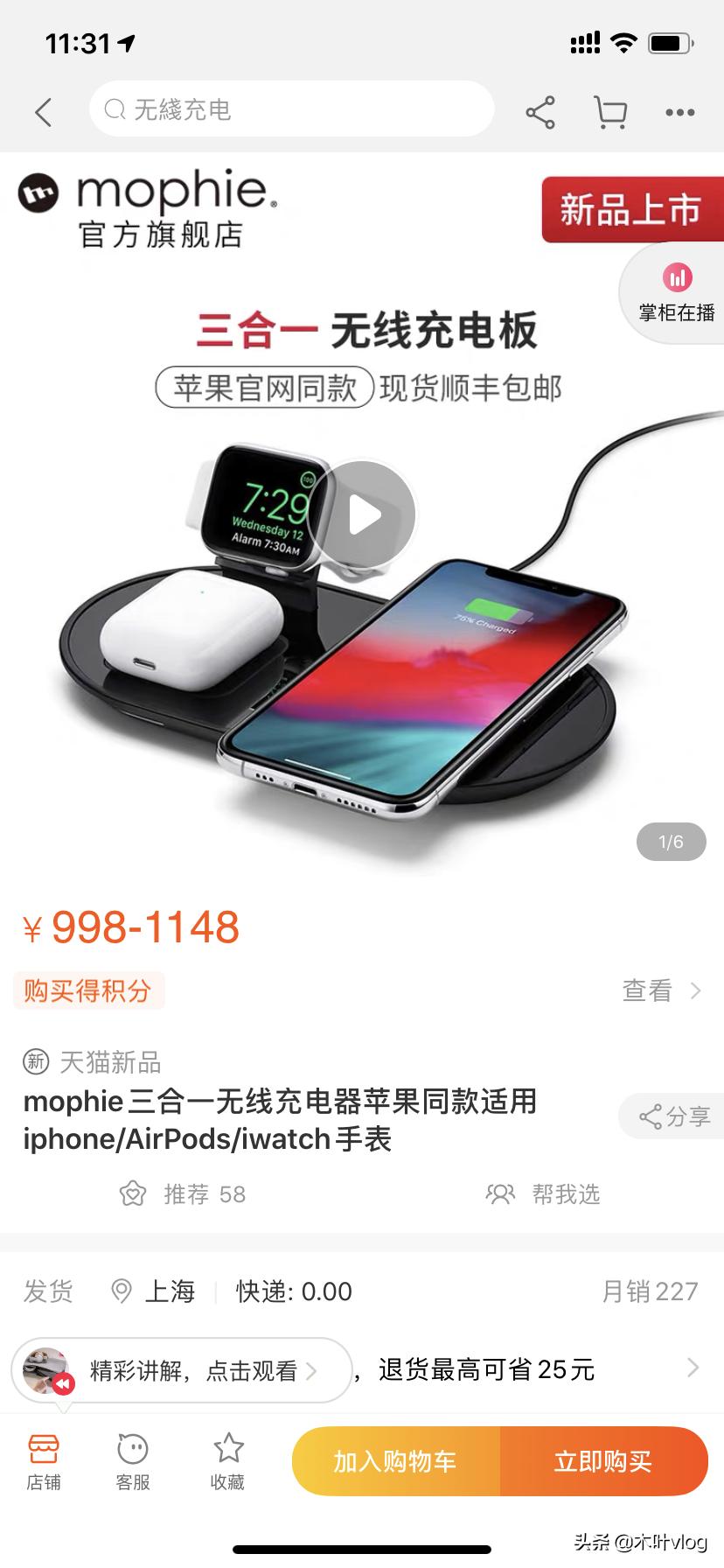 闲鱼无货源选什么货利润能高一些,闲鱼如何卖高利润的商品