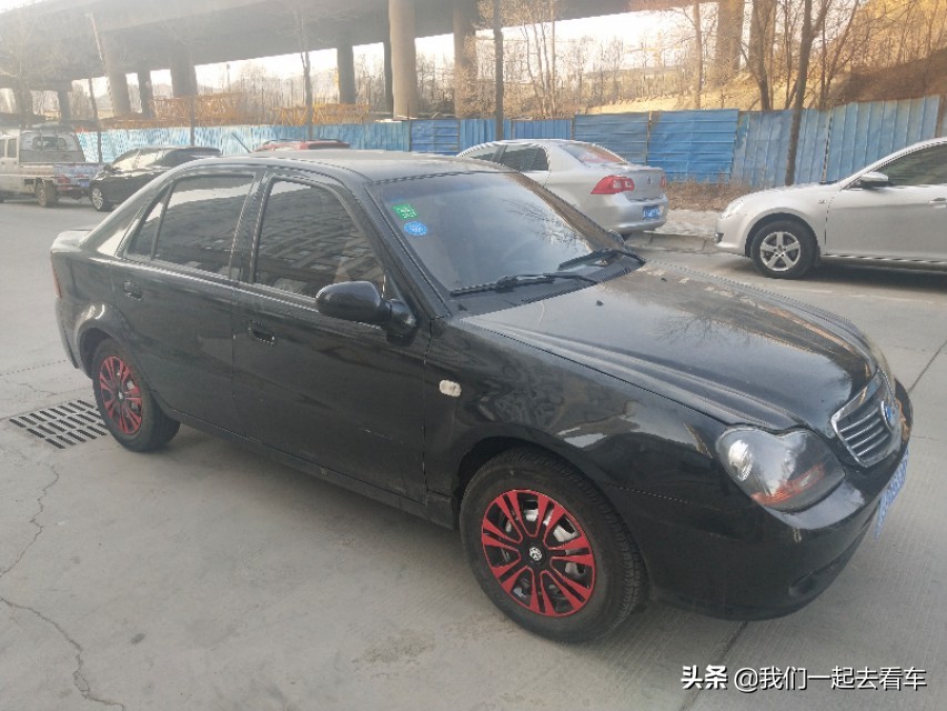 千元车系列,这是辆5500元的吉利自由舰,它不香吗?代步精品