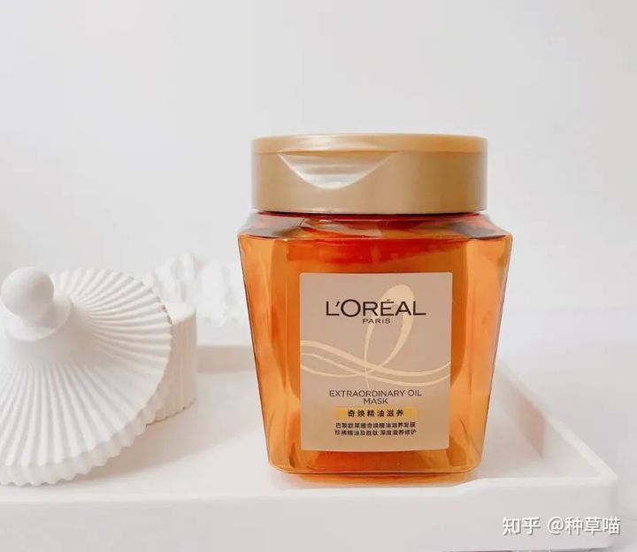 发膜500克,10秒护发发膜