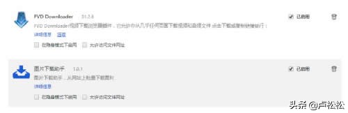 闲鱼运营及推广公司,闲鱼无货源怎么运营