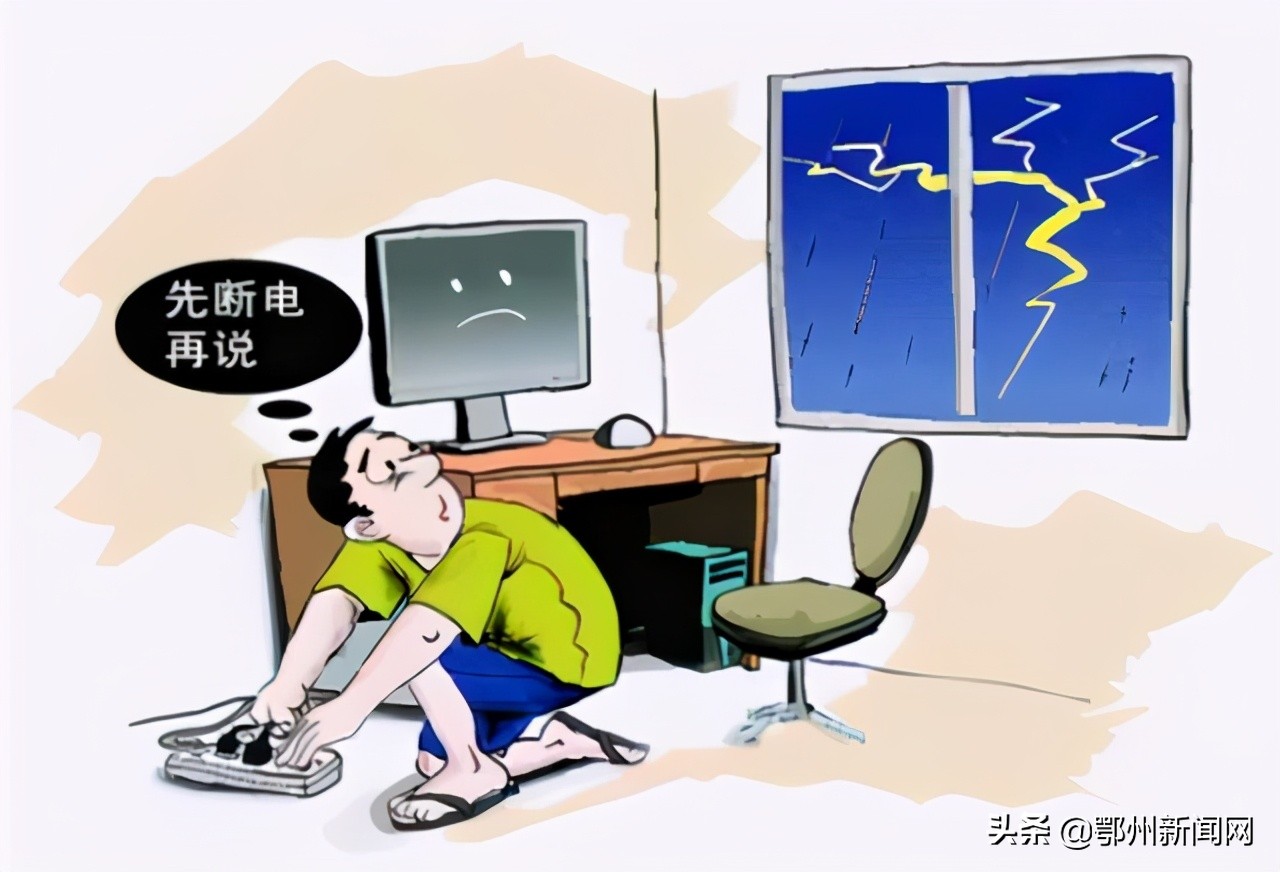 鄂州下冰雹,鄂州市狂风暴雨