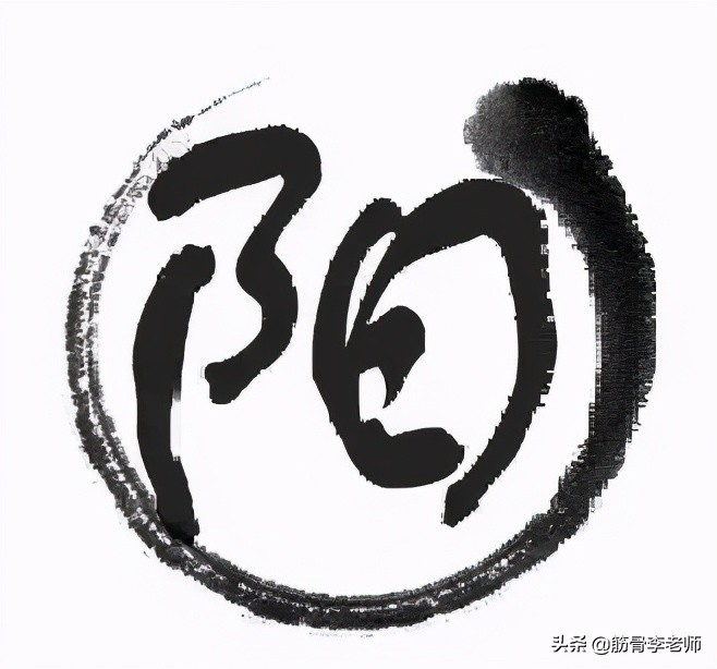 晒后背挑战,三伏天晒背胜人参