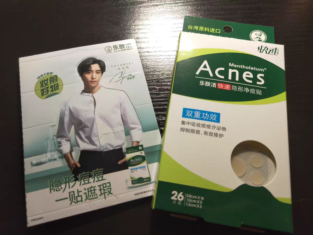 脸上突然毛孔粗大是什么原因,大腿毛孔粗大是什么原因造成的