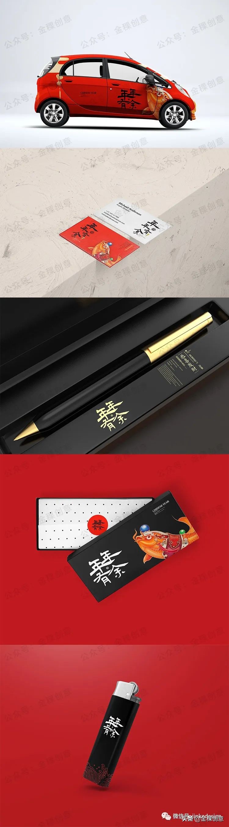 浙江国潮文创样机哪家正规,国潮文创样机服务费用