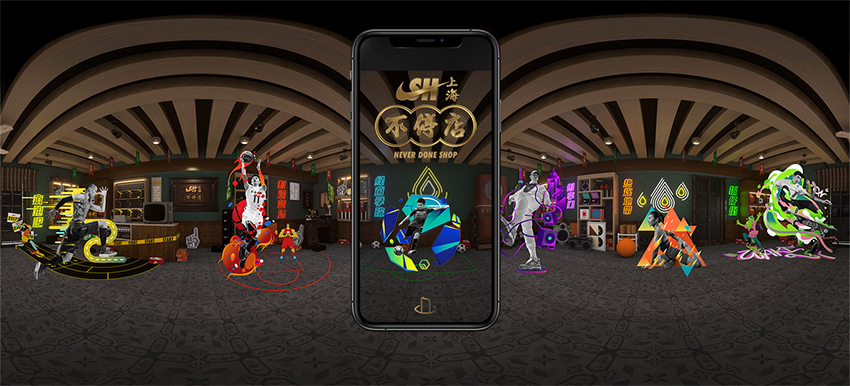 2021图形设计的8个趋势,2019设计风格趋势