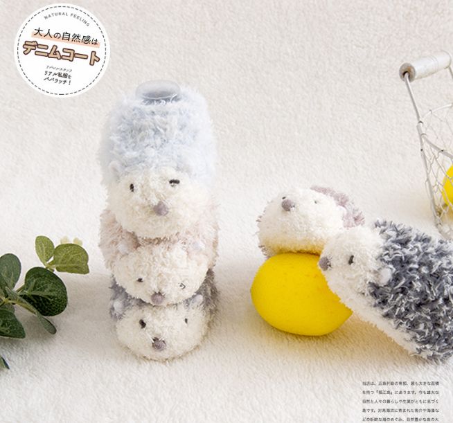 诸暨市诺佳德针织,诸暨市诺佳德针织有限公司