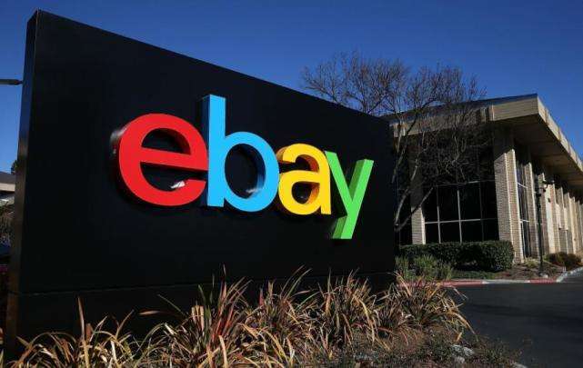 跨境电商上周大事件,本周跨境电商圈发生了哪些大事