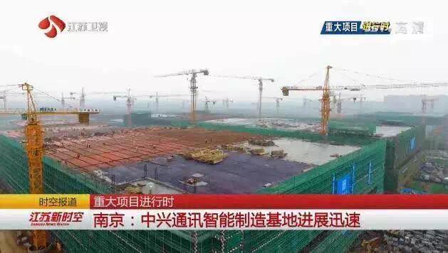 浦口江宁滨江,雨花滨江江宁滨江