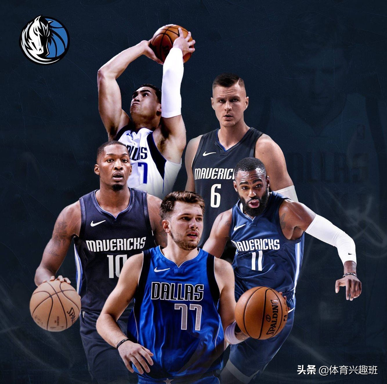 卡莱尔在独行侠的地位,独行侠卡莱尔4号位