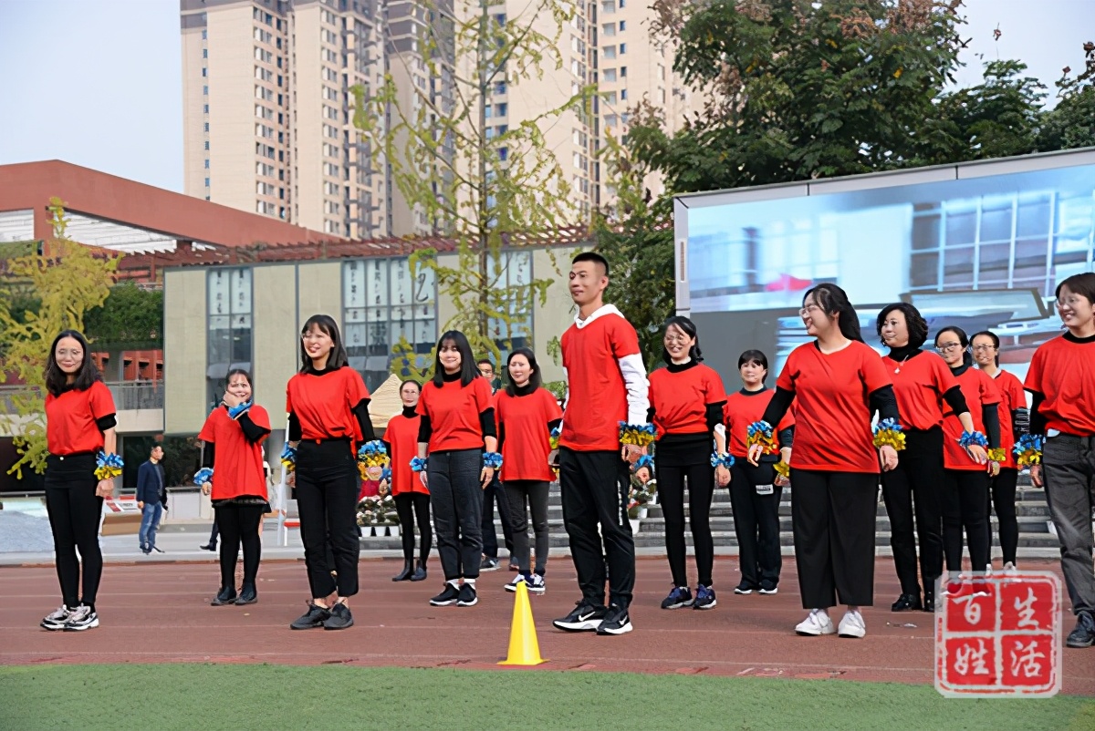 成都高新新城学校体育节,成都高新新城学校开幕式