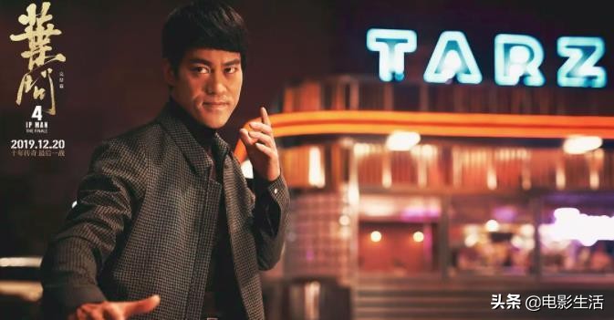 叶问系列北美票房怎么样,叶问十年经典回顾