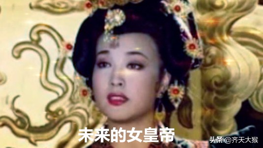 武则天到底有多貌美,武则天是山西的人