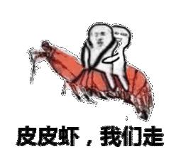 今天扒叔来讲一个实力派男星为解危机委身和流量男星做头发的瓜！