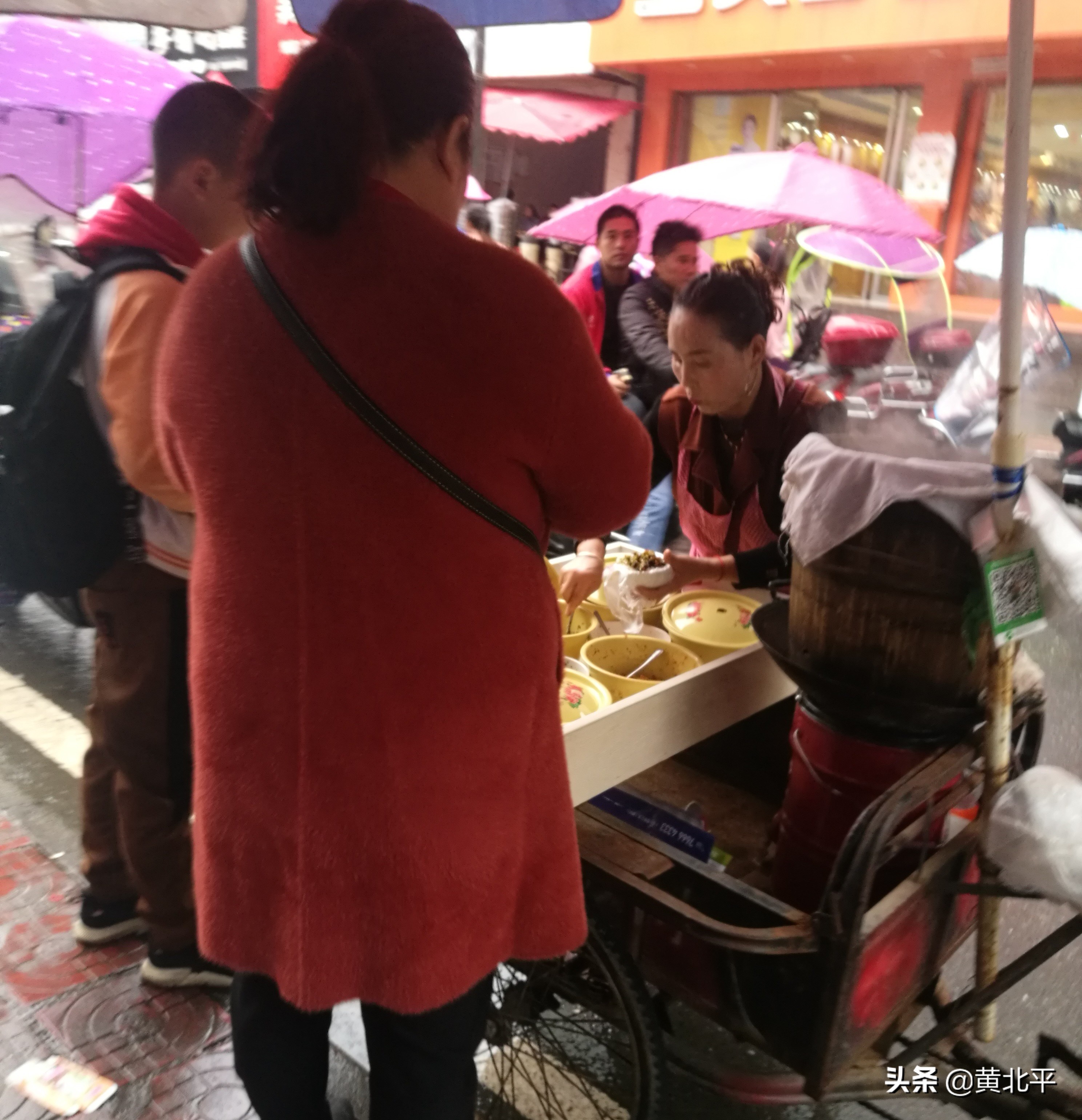 重庆市秀山县龙池镇白庄村,重庆市秀山县龙池镇享哆味