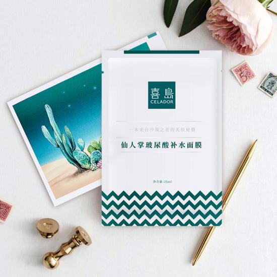 不一样的海藻面膜,不一样的面膜敷出不一样的美