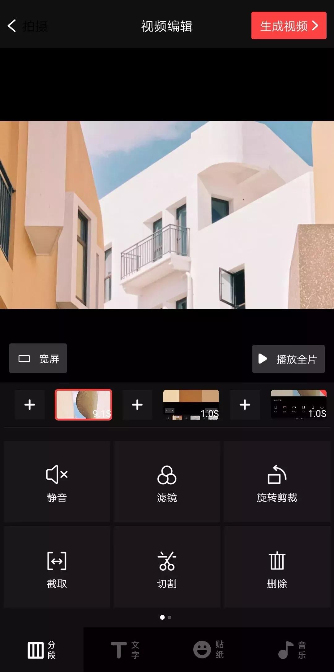 照片多了怎样制作一本相册,手机照片太多怎么整理成文档