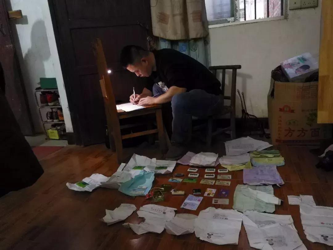 白发老人坐守“凉风洞”见证民族资产?20余万人被骗6480余万元!