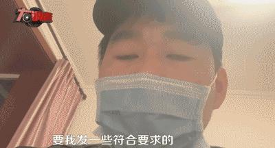 美女模特迪拜被骗102万,女模特在迪拜被骗102万