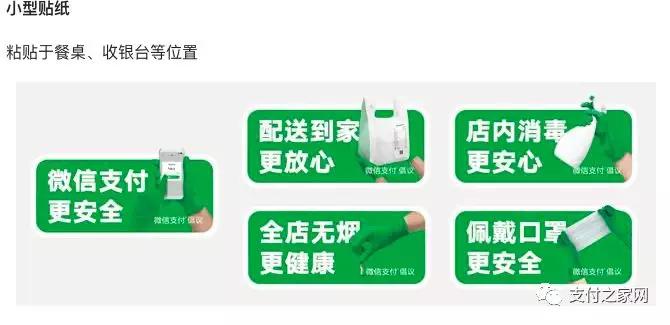 银行账户被国家反洗钱监管,中国银行反洗钱被处罚