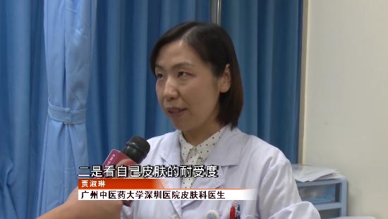 深圳一女子美容2年花108万,深圳一女子花5万元祛痘