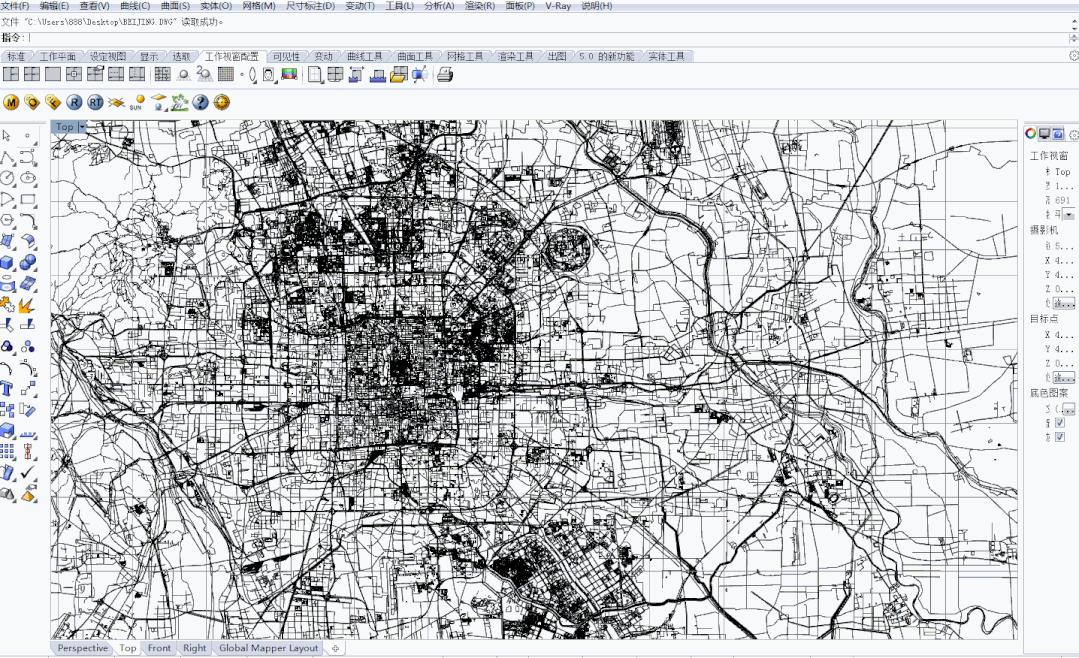 技术贴|OOPS！MAPS