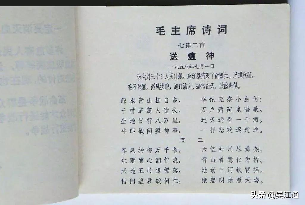 鎴戠粡鍘嗙殑鐤儏,鎴戠粡鍘嗙殑鎶楃柅鏁呬簨