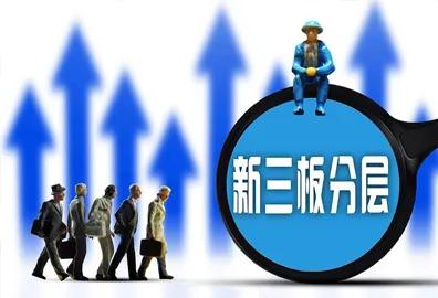 a股ipo转板,ipo转板上市要多久