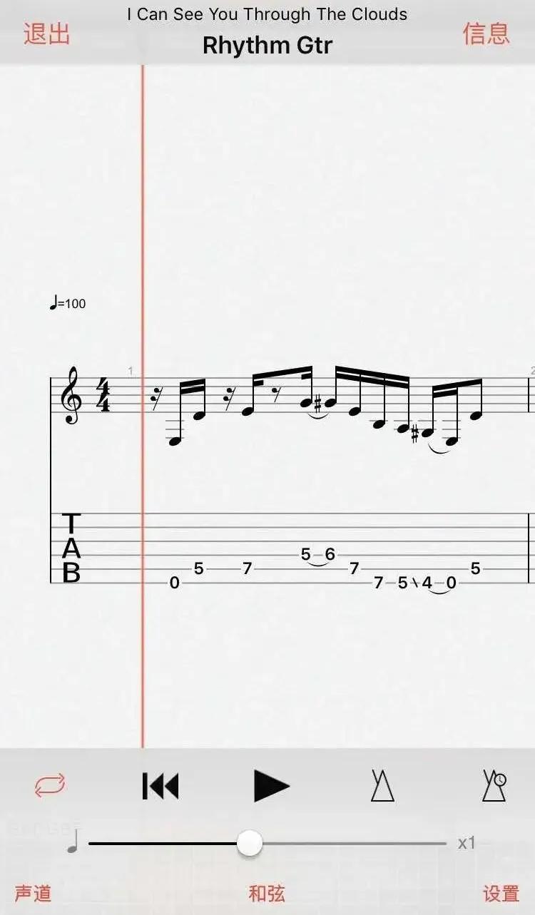 新手学习吉他用什么app最好,初学者学吉他有哪些实用的app