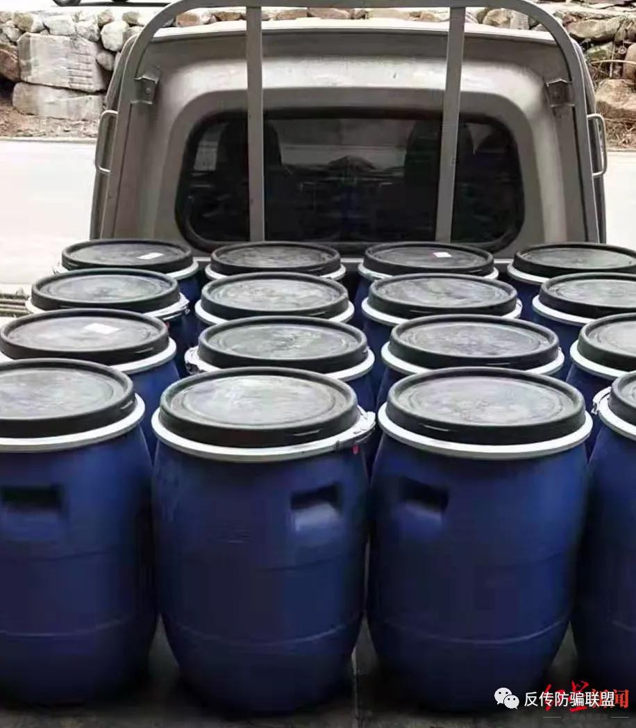 蓝月亮共享洗衣液免费投放加盟,轻满共享洗衣液项目靠谱吗