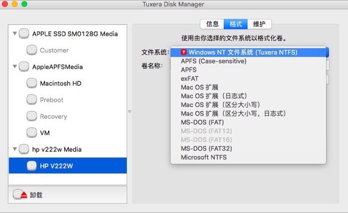 mac格式化u盘选什么方案,如何在mac上格式化和分区磁盘