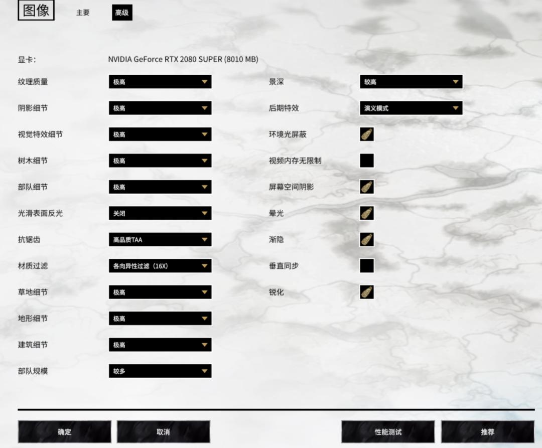 影驰名人堂hof显卡,影驰2080super显卡