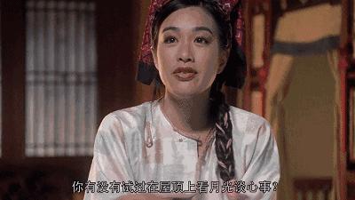 钟丽缇情史:3段婚姻,留下3个女儿,46岁三婚嫁34岁鲜肉张伦硕