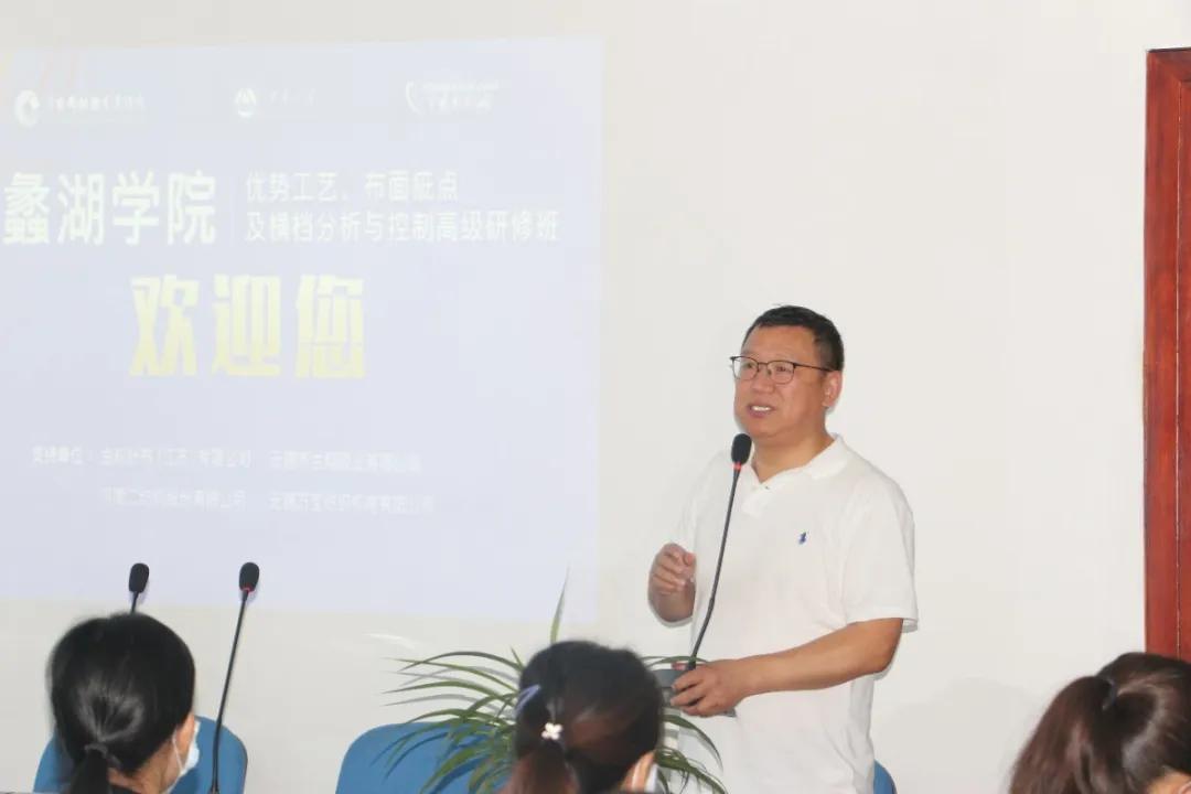 布面疵点分析,布面常见疵点及处理方法