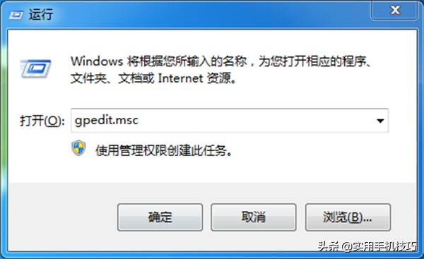 宽带200兆网速慢怎么解决,明明是200m宽带网速却非常慢