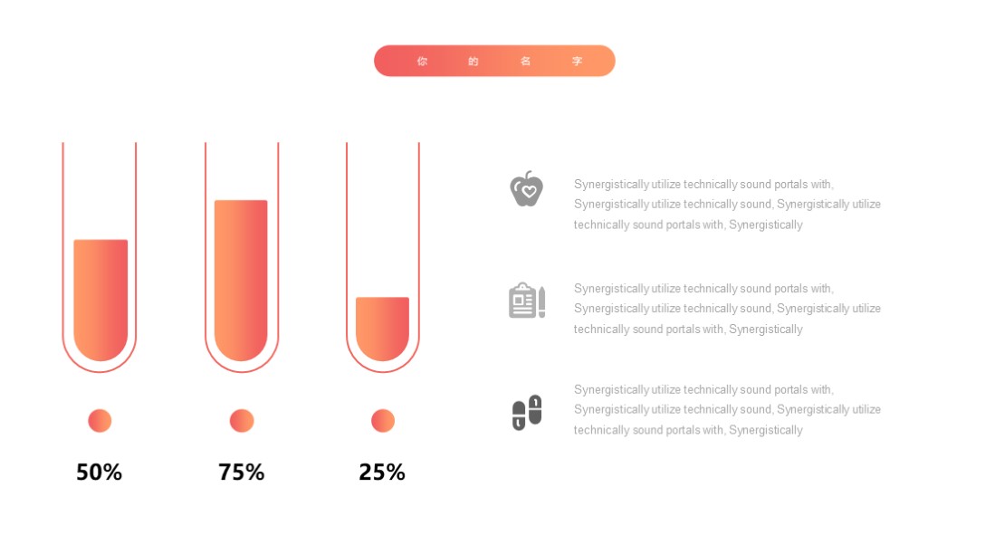 精美蓝绿色烫金风ppt模板,大红配色的ppt模板
