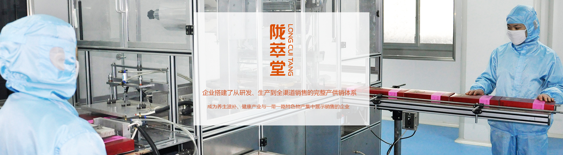 八宝茶牌子推荐,青海八宝茶和宁夏八宝茶哪个好喝