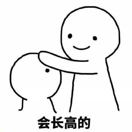 男子两年吃6万增高药，1厘米没长！哭诉：我连辣椒香菜都戒了…！